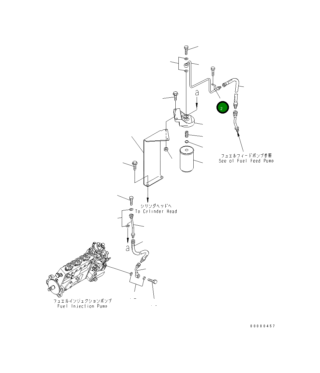 Клипса 6724-01-5291 Komatsu