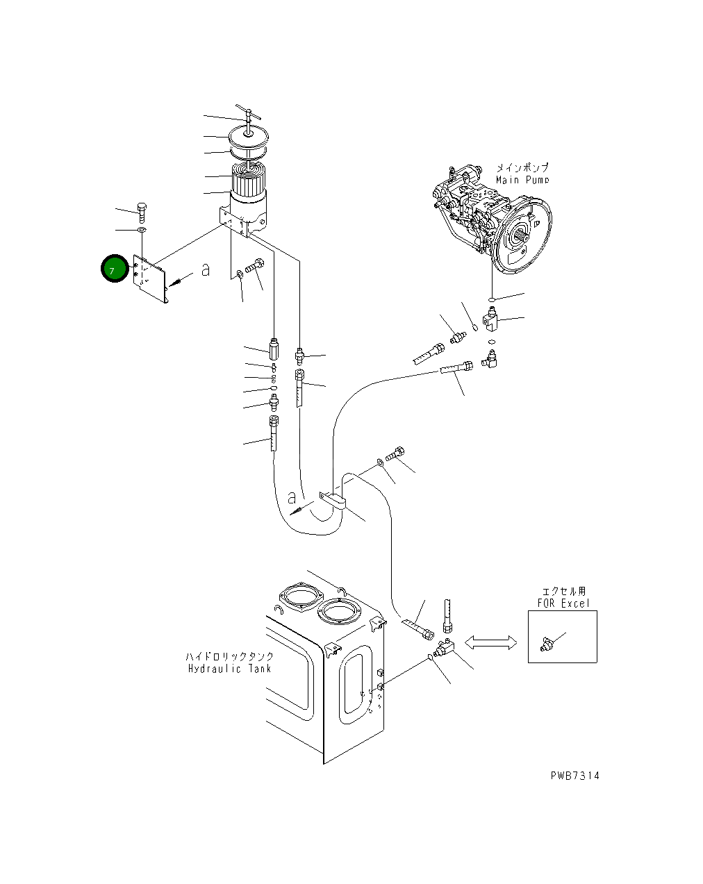Кронштейн 20Y-62-27730 Komatsu