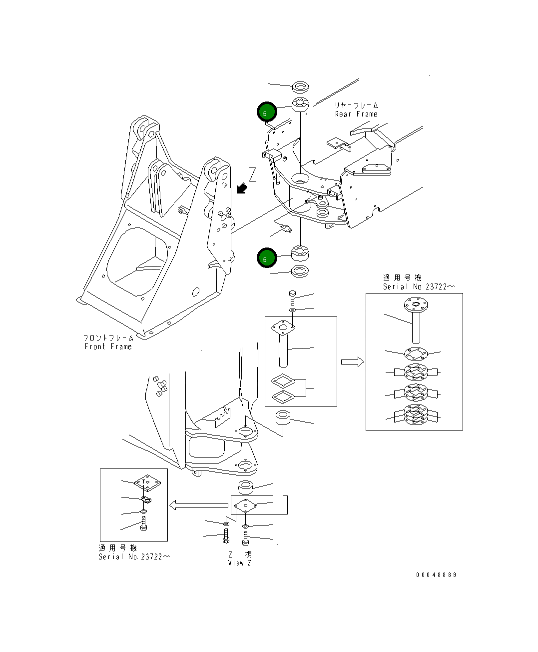 Конус 417-46-11140 Komatsu