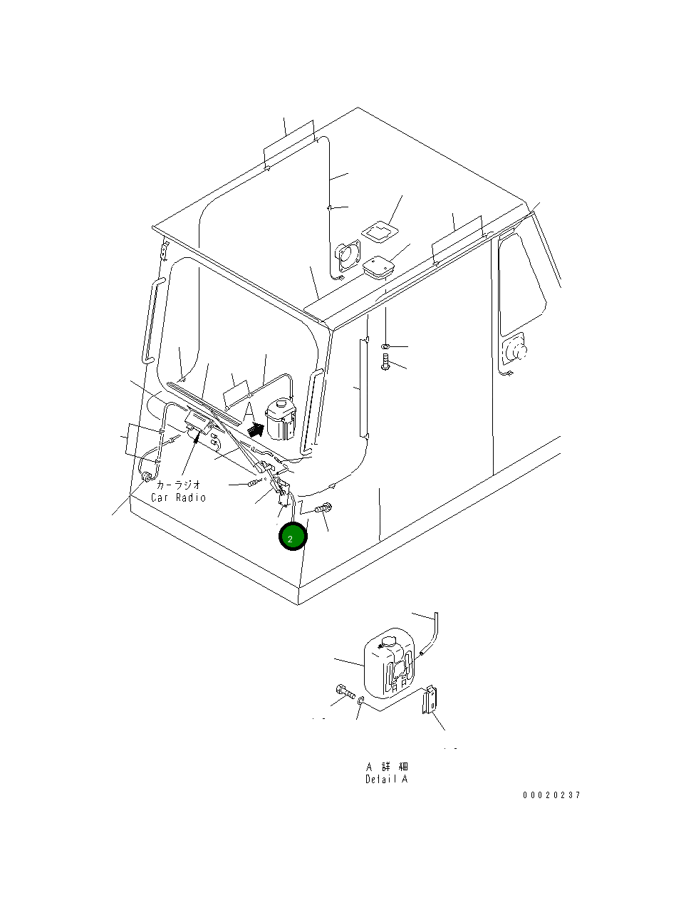 Кронштейн 567-54-73841 Komatsu