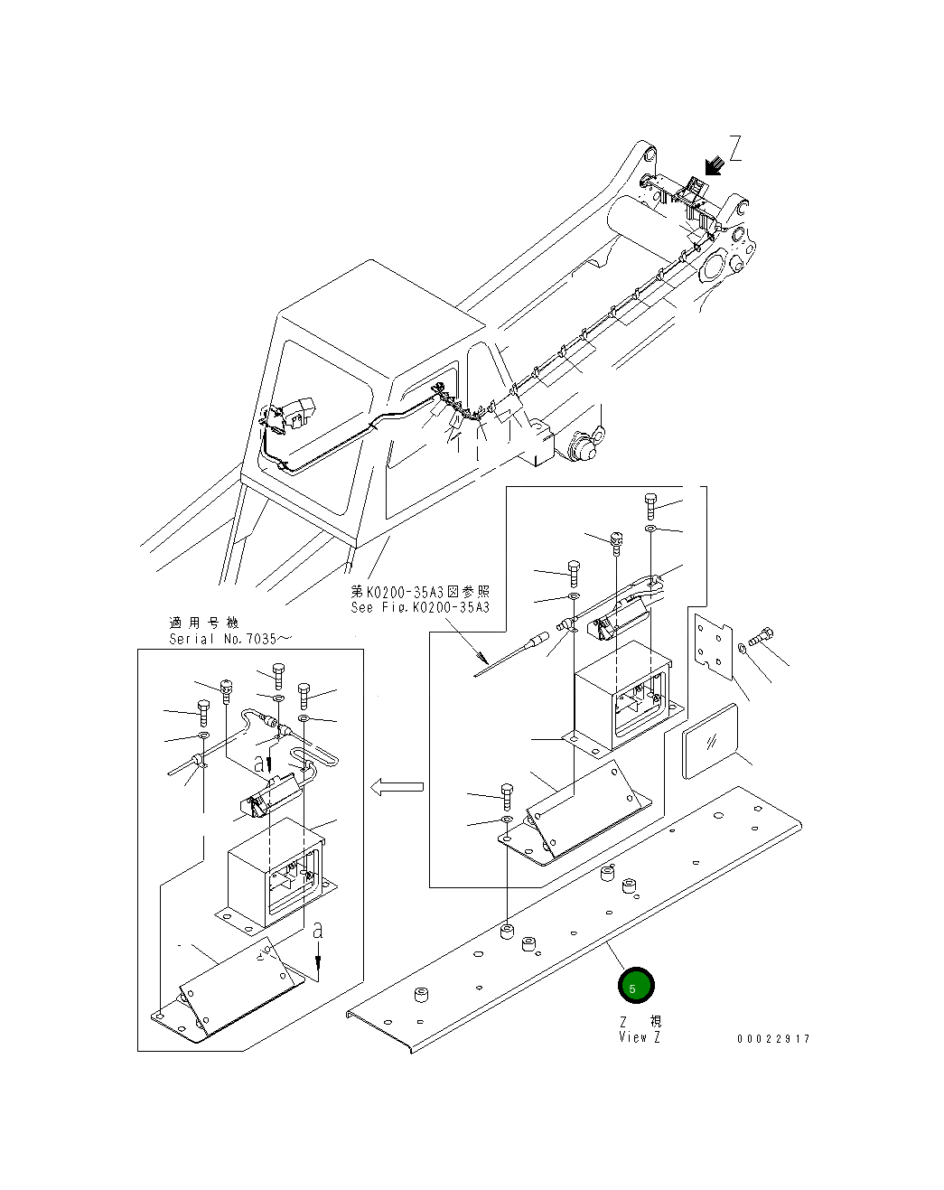 Кронштейн 569-86-82710 Komatsu