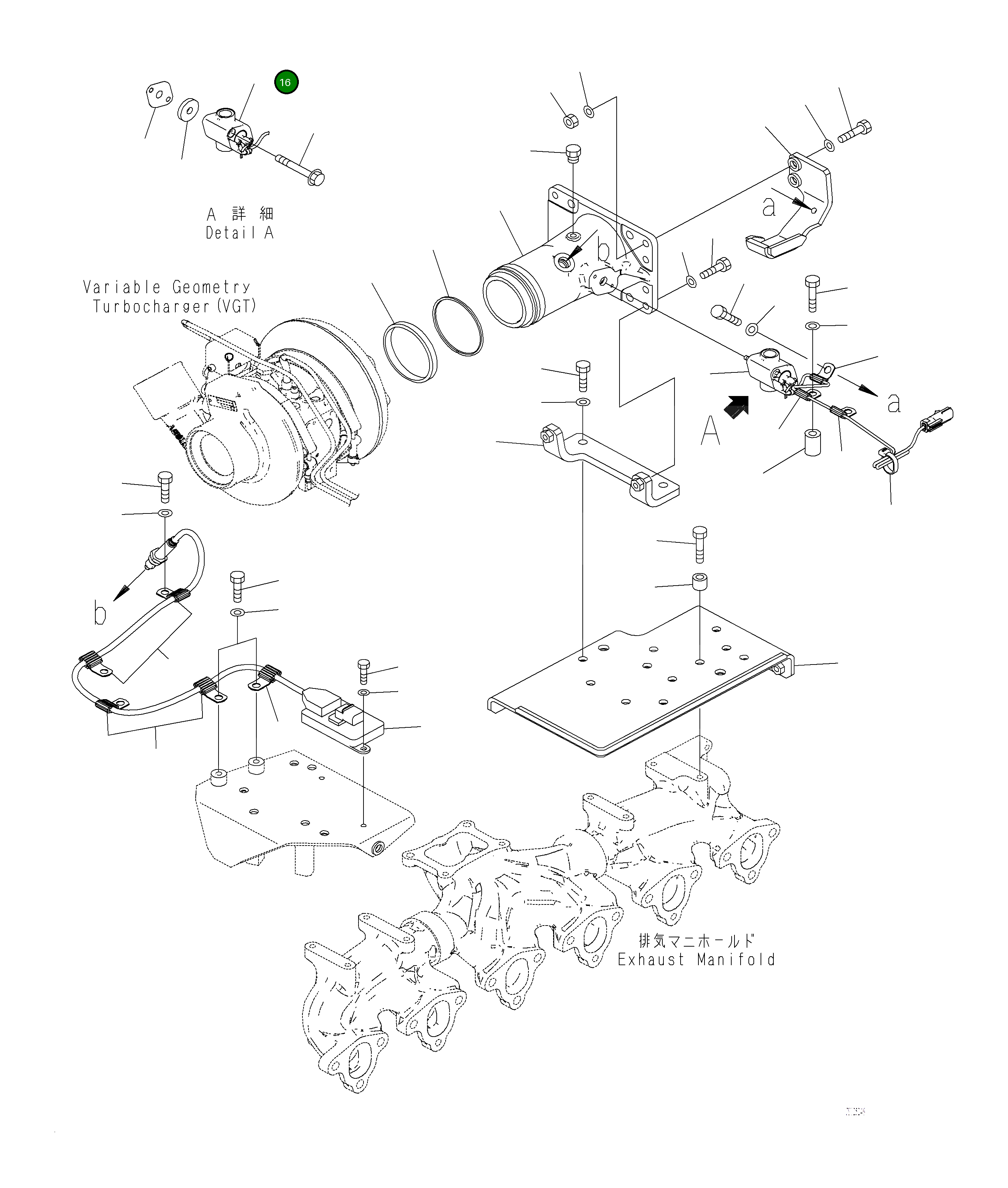 Кронштейн 6252-11-5270 Komatsu