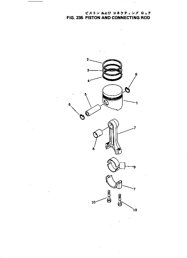 Стопорное кольцо YM172100-22400 Komatsu