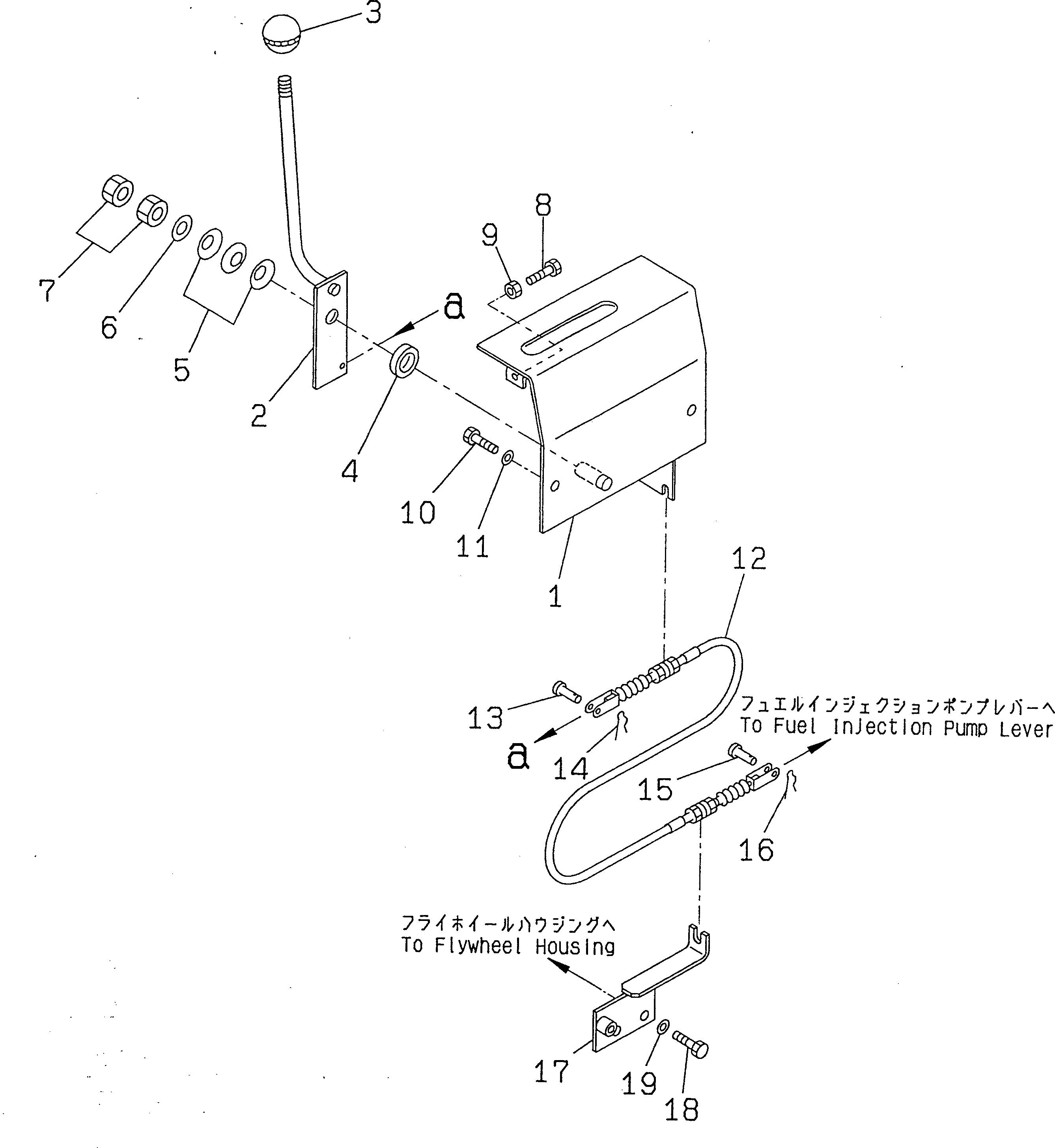 Провод FF7817-43110 Komatsu