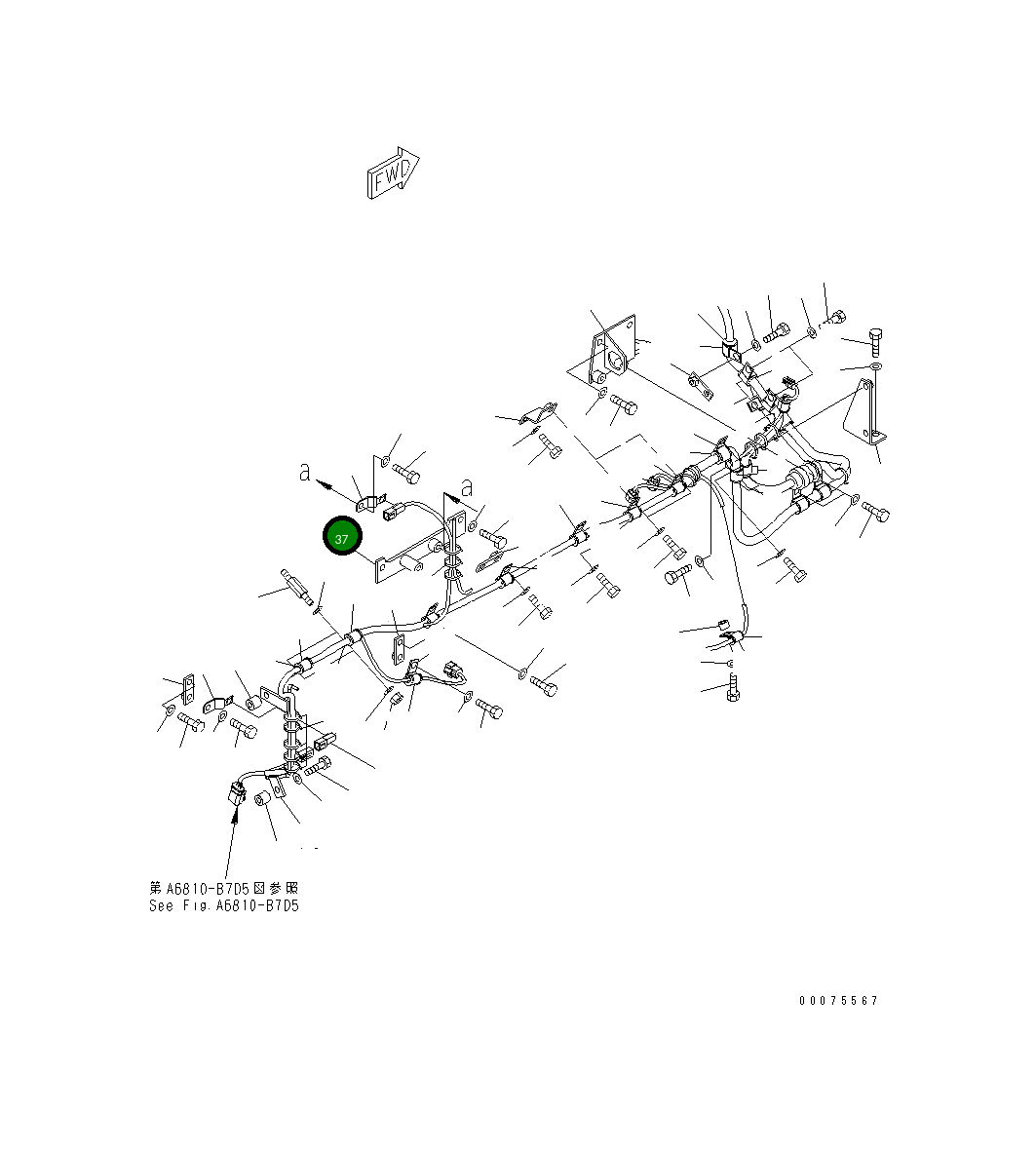 Кронштейн 6219-81-7990 Komatsu