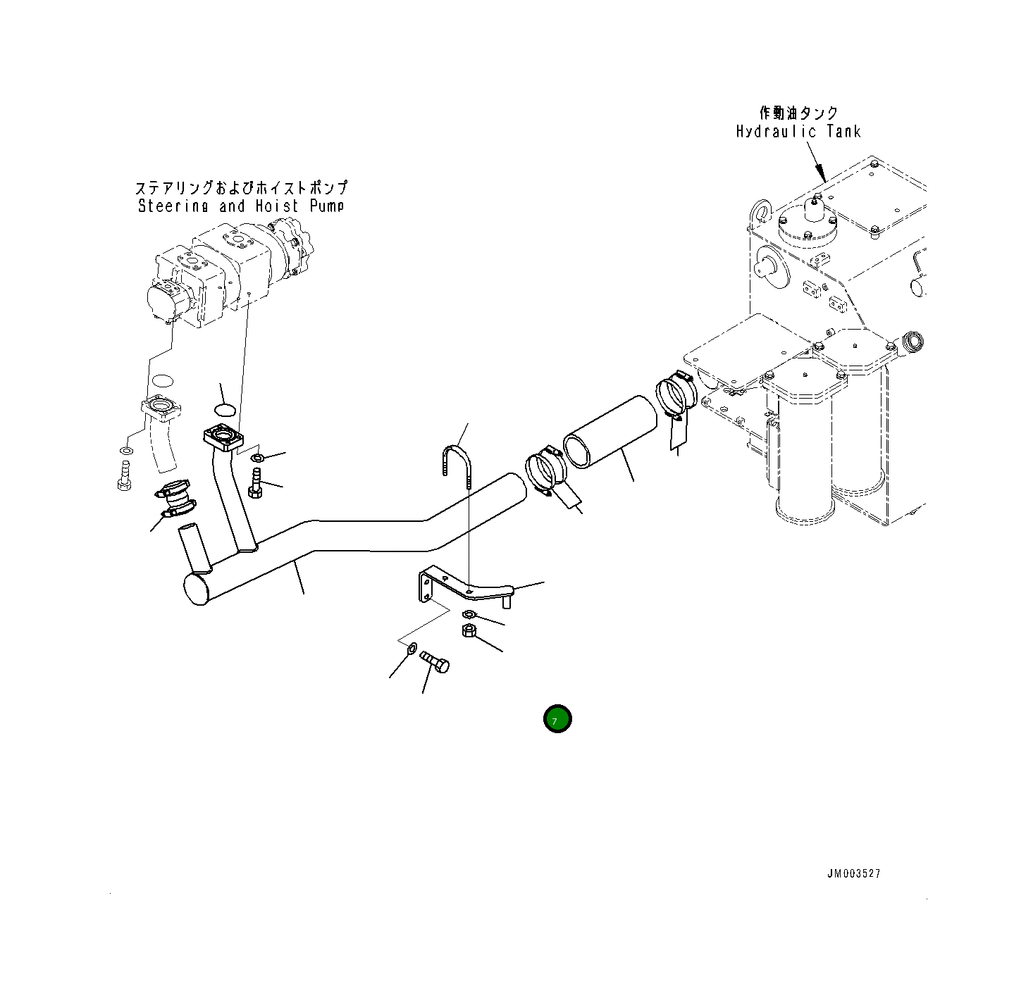 Кронштейн 561-98-85760 Komatsu
