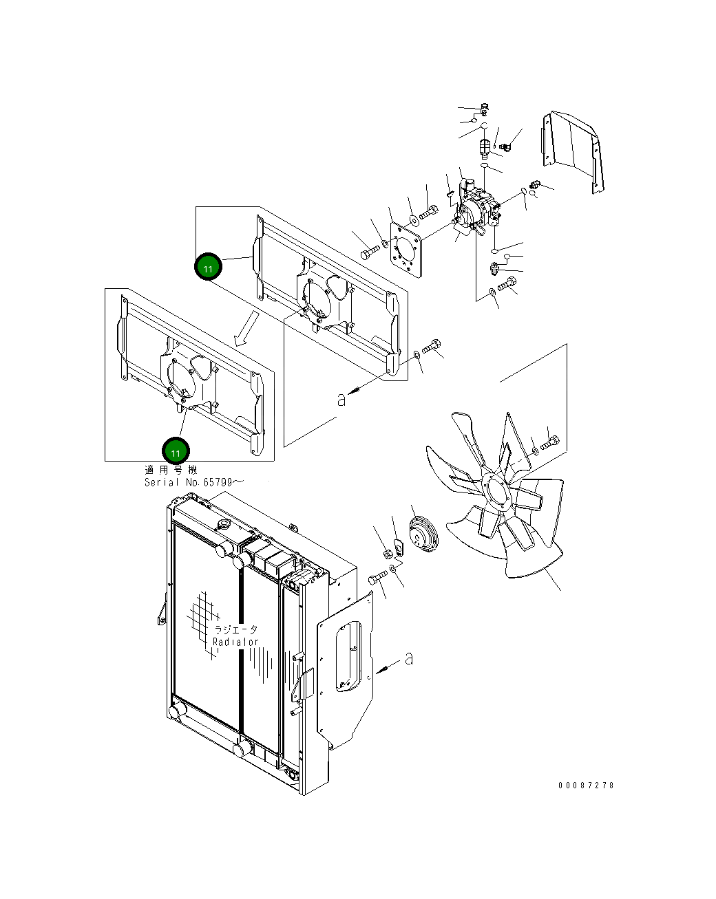 Кронштейн 423-62-44653 Komatsu
