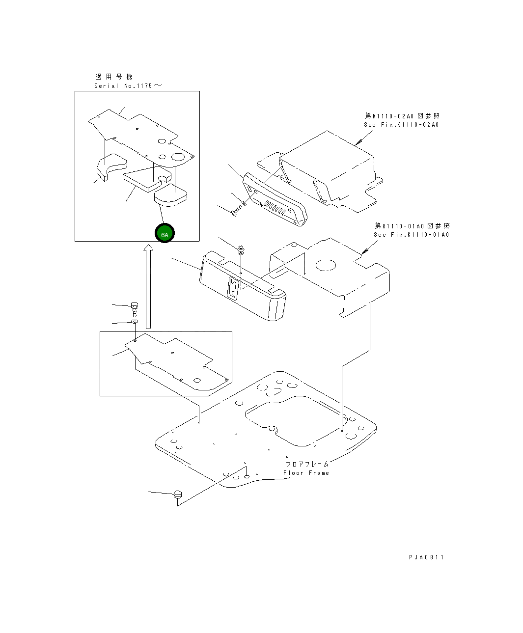 Лист 20U-54-33420 Komatsu
