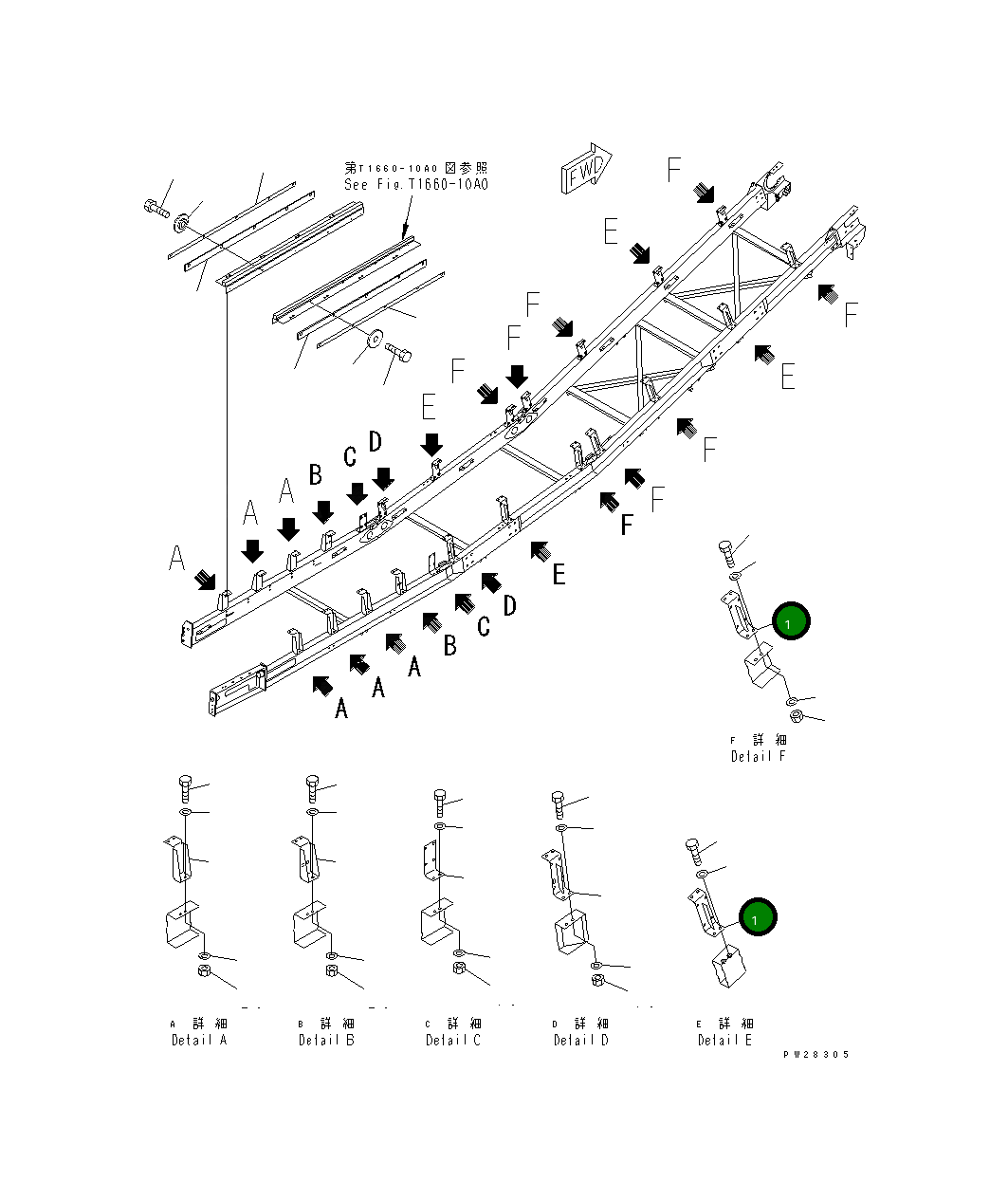 Кронштейн 8255-75-4190 Komatsu