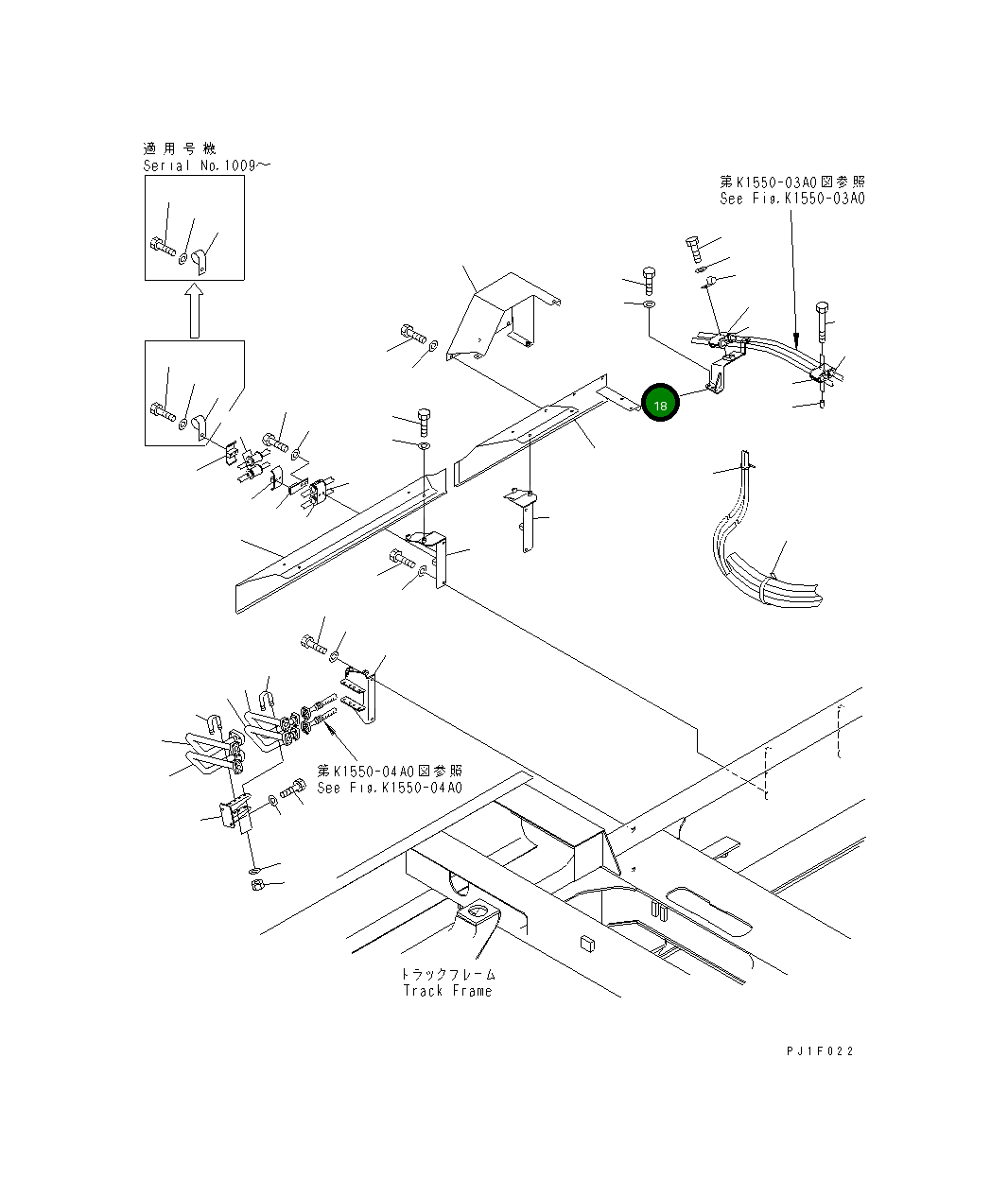 Кронштейн 8296-62-1392 Komatsu