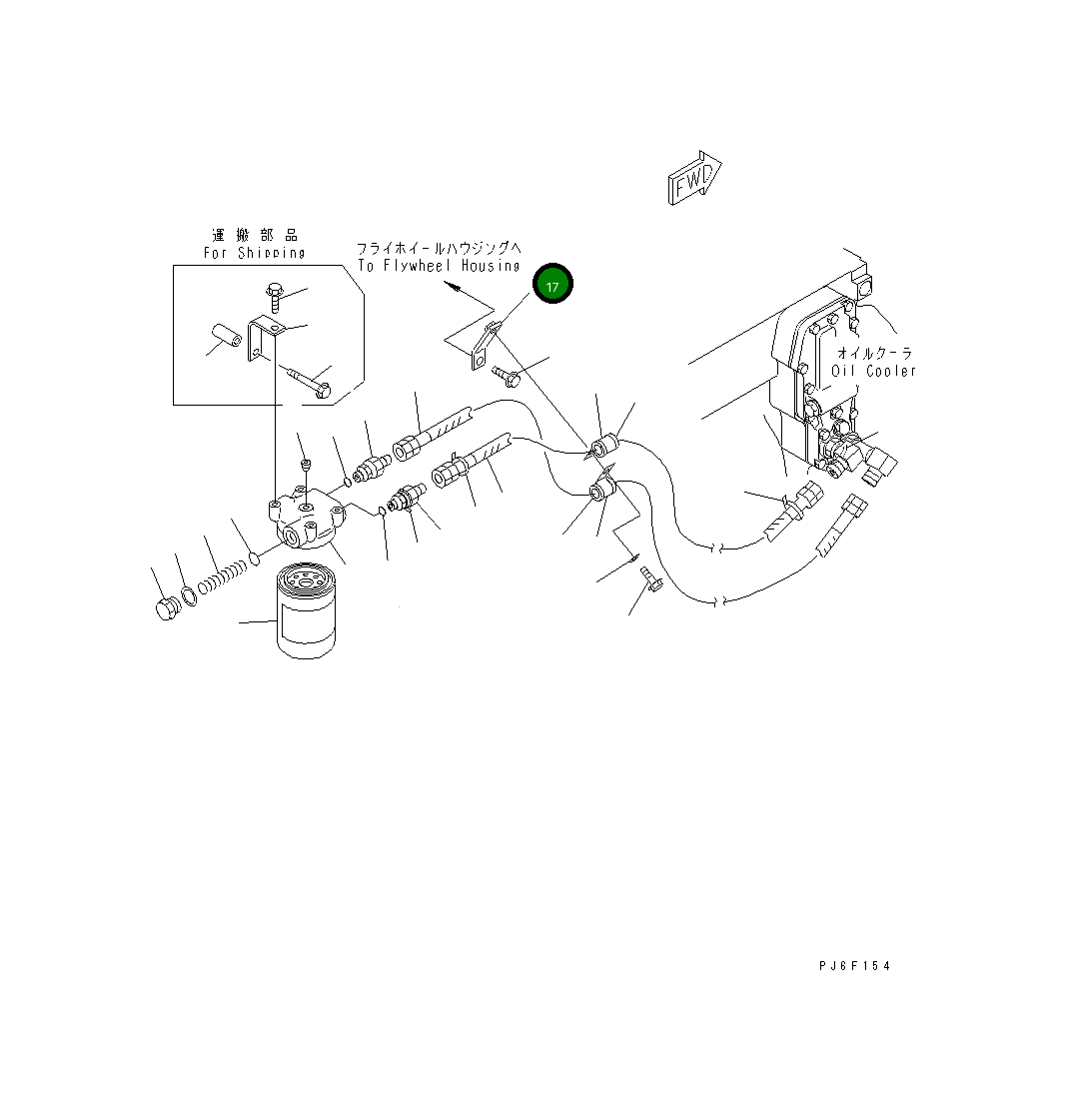 Кронштейн 6731-51-9141 Komatsu