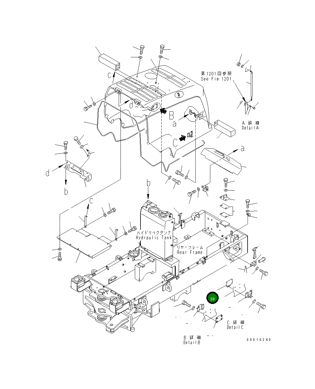 Кронштейн 23D-54-33390 Komatsu