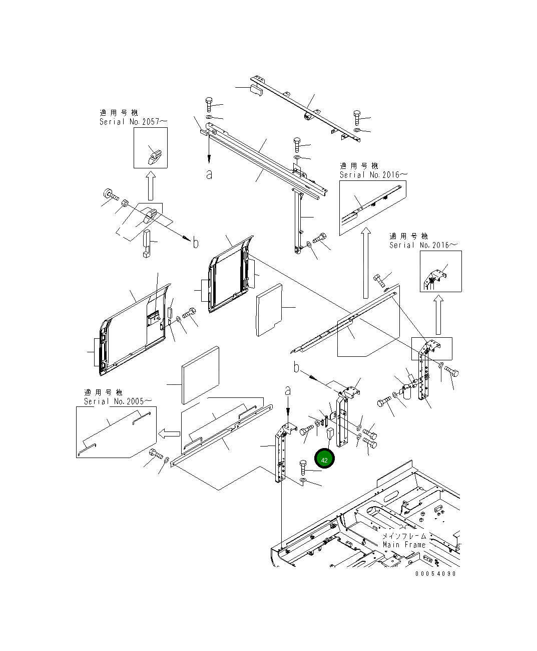 Лист 8240-54-4910 Komatsu