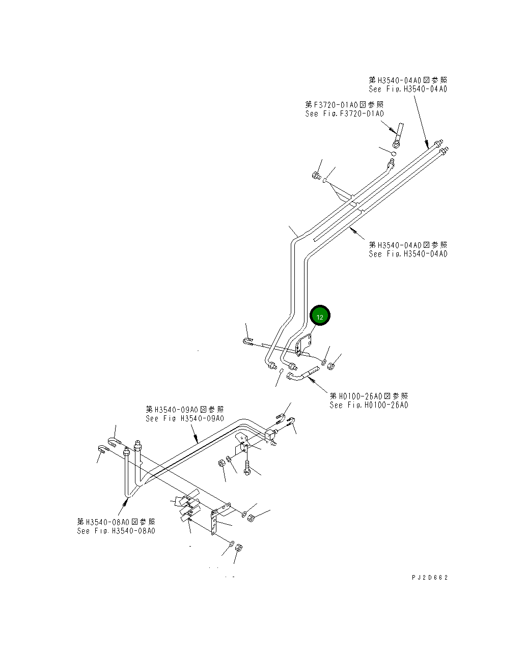 Кронштейн 569-43-84951 Komatsu