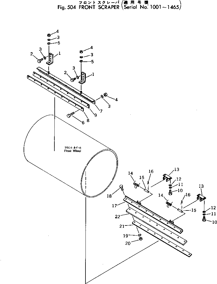 Кронштейн 258-10-18400 Komatsu