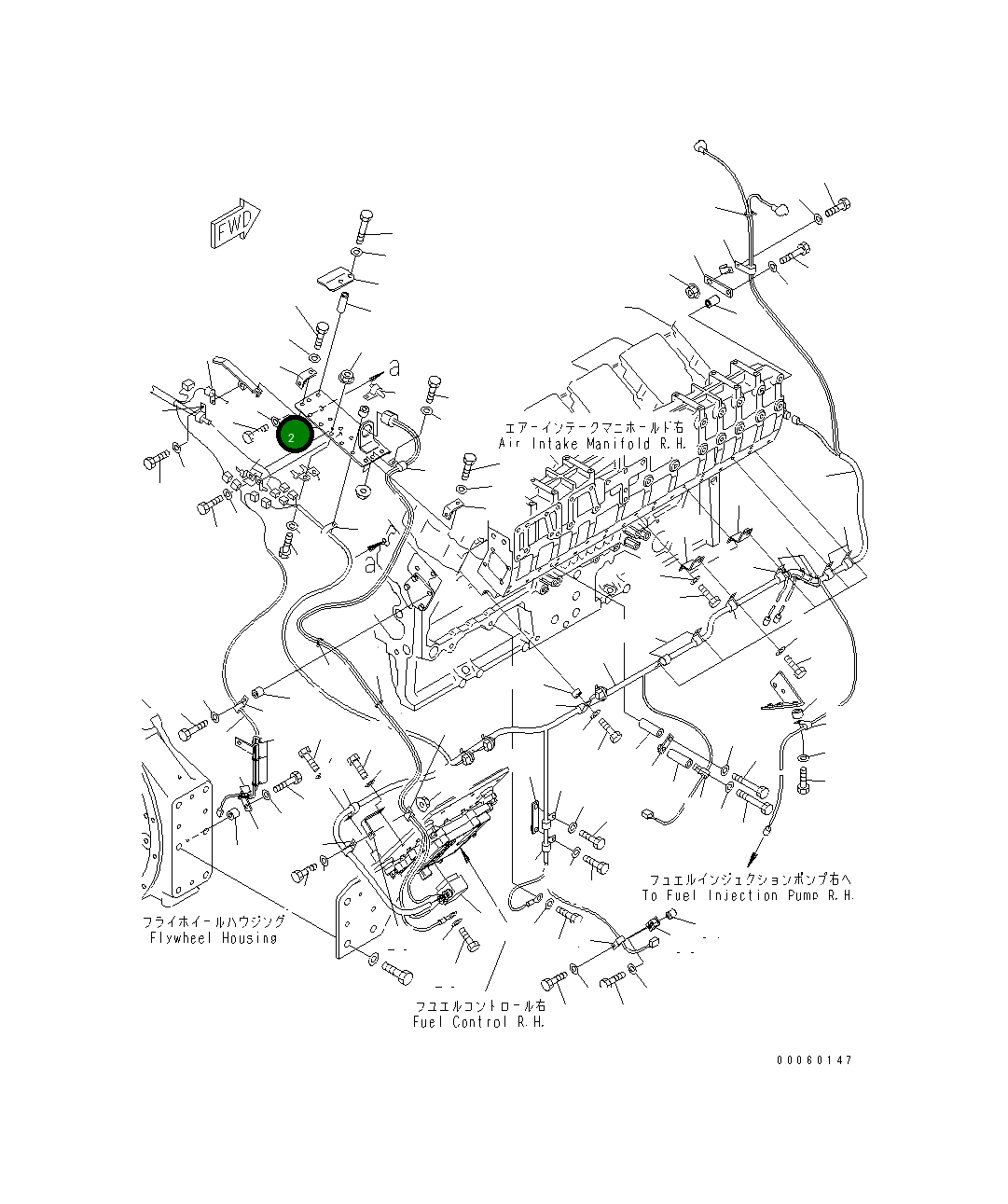 Кронштейн 6219-81-8220 Komatsu