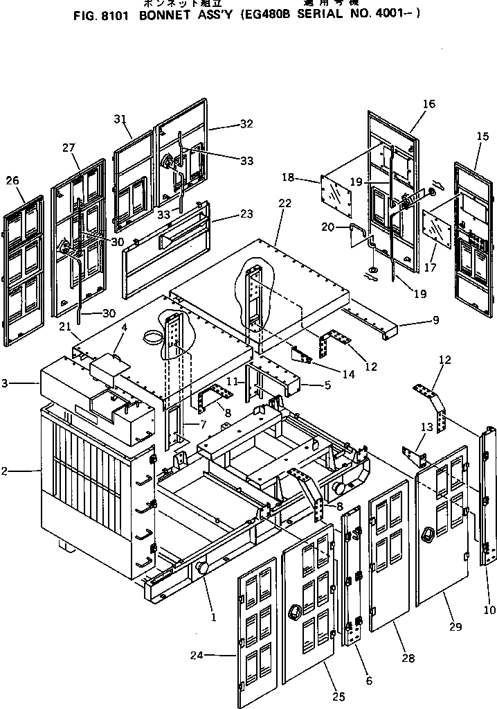 Кронштейн DY74350-49604 Komatsu