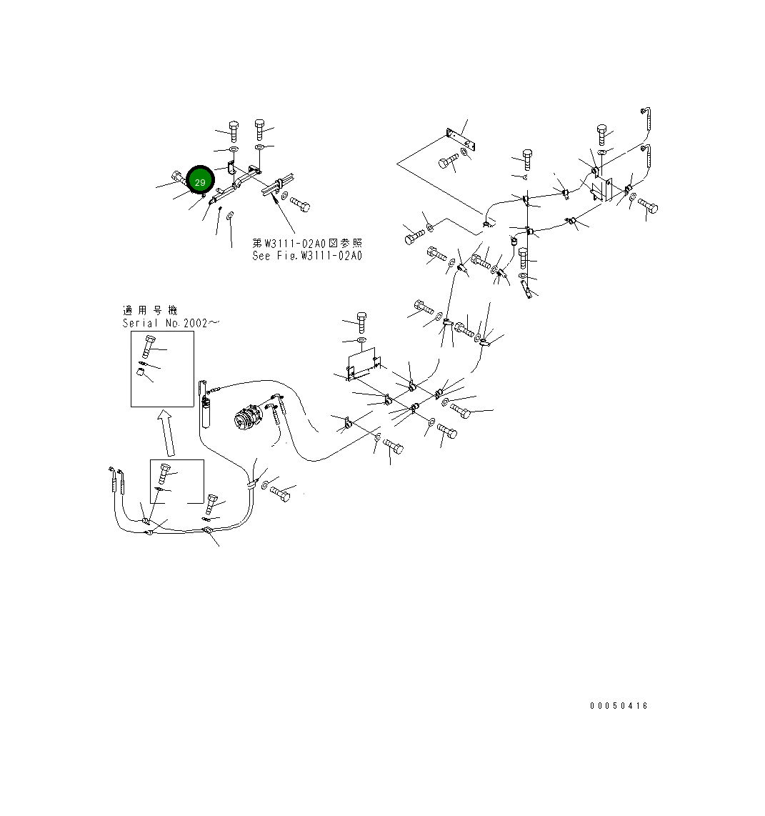 Кронштейн 56D-07-12880 Komatsu