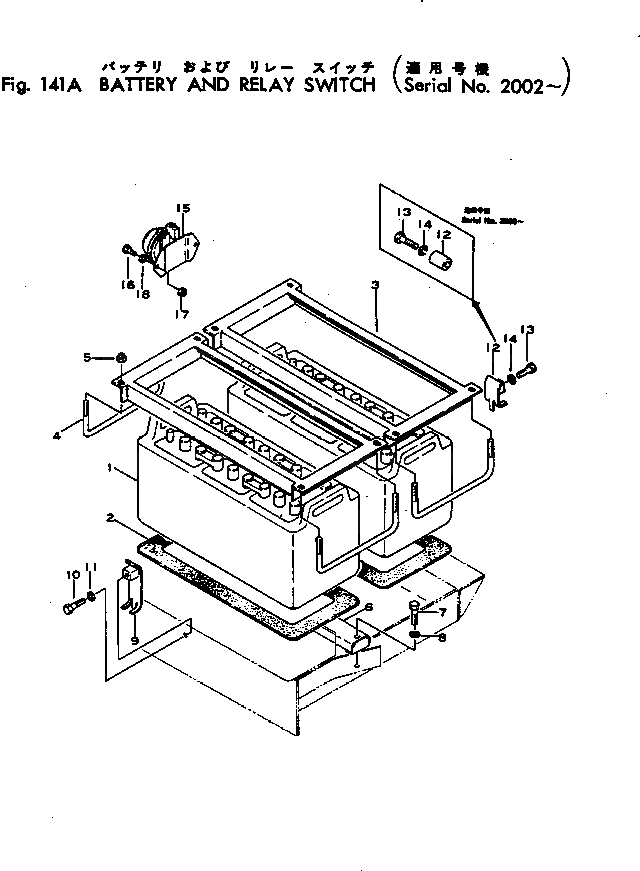 Направляющая 135-06-21160 Komatsu
