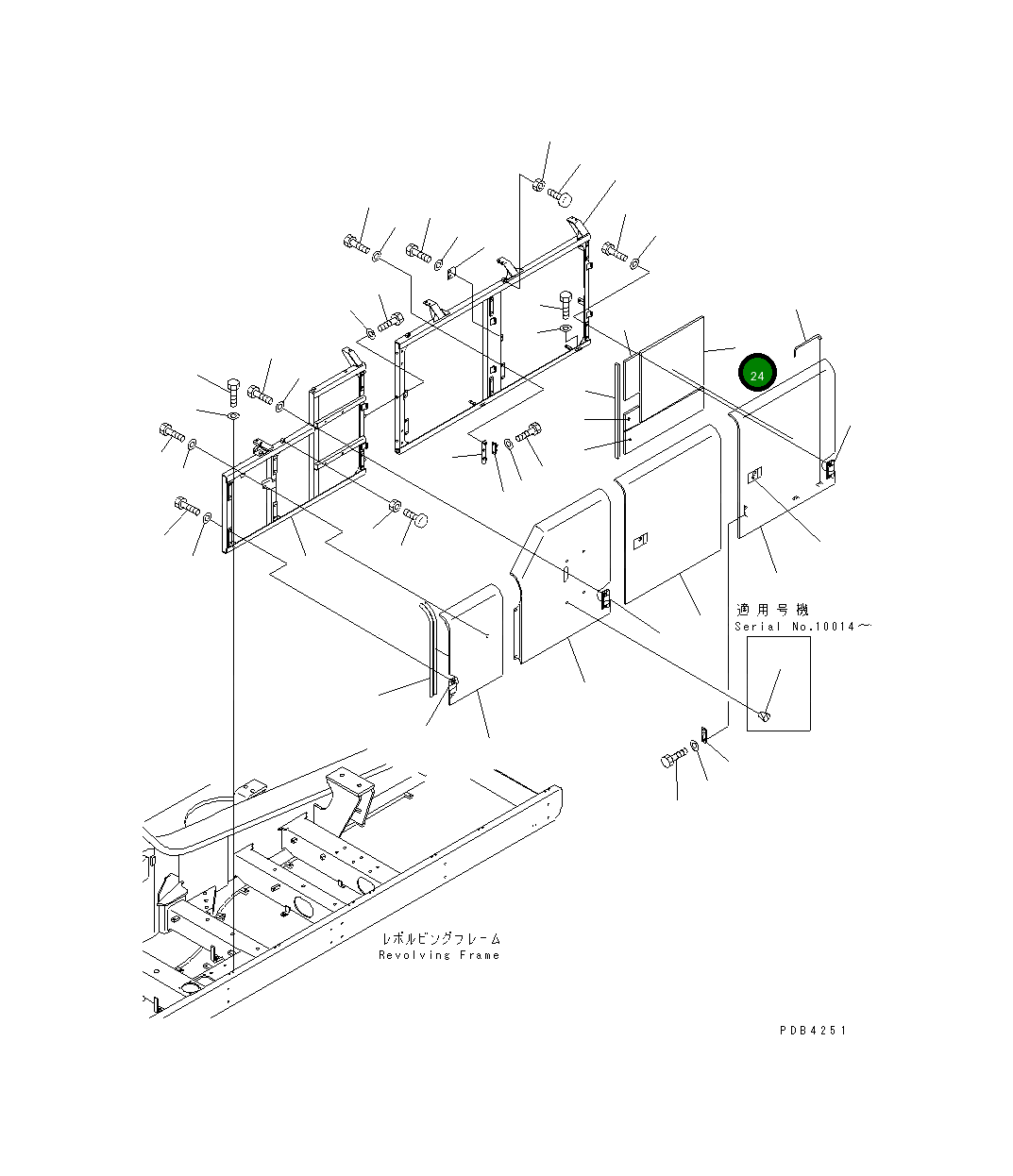 Лист 209-54-74641 Komatsu