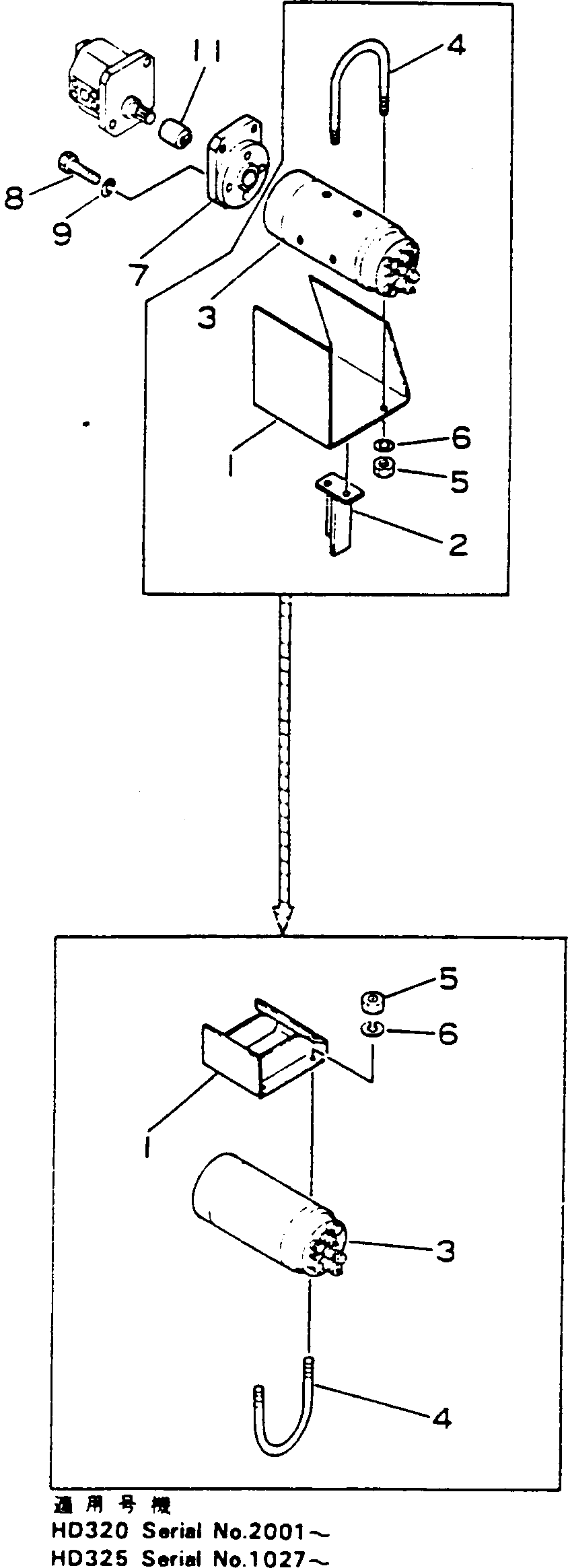 Трубка 566-95-15231 Komatsu