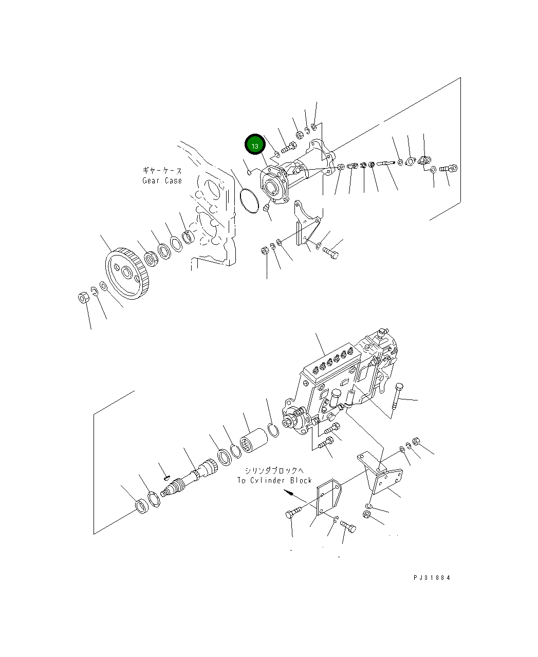 Корпус 6162-73-3321 Komatsu