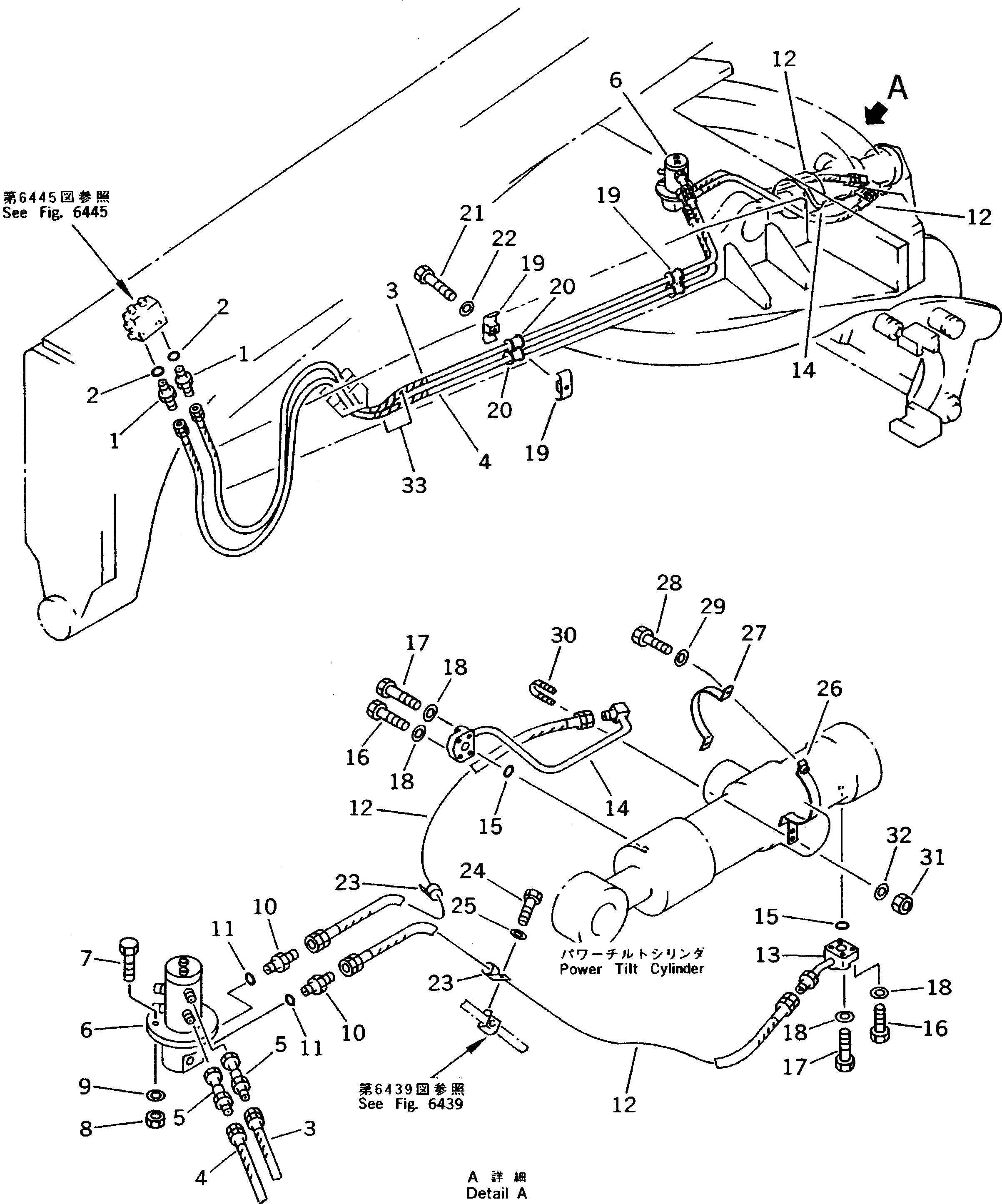 Трубка 235-60-17740 Komatsu