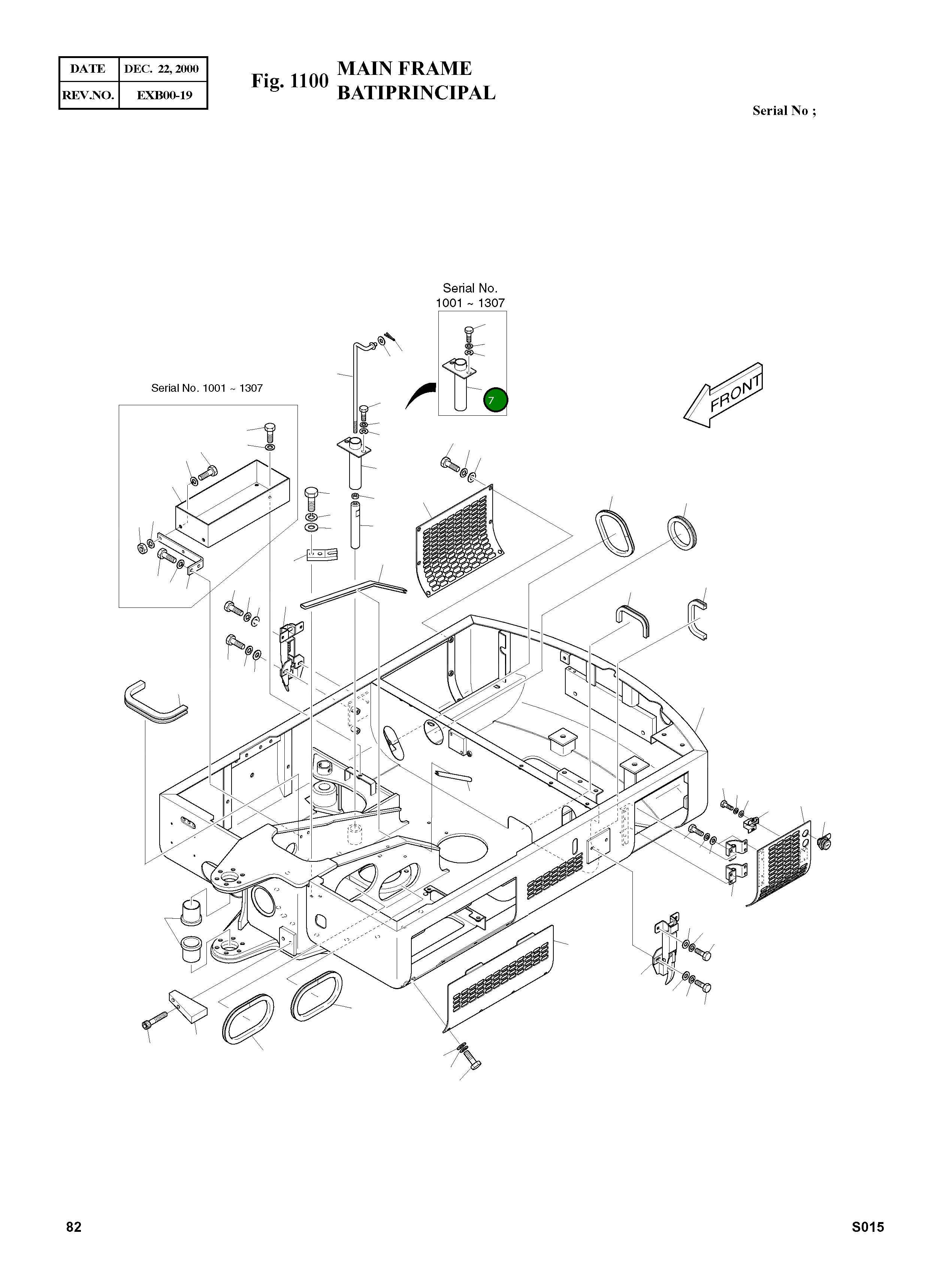 Направляющая 2131-1133 Komatsu