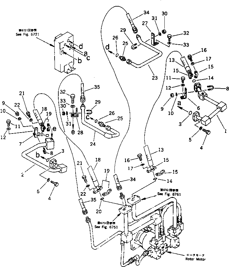 Шланг 262-60-58770 Komatsu