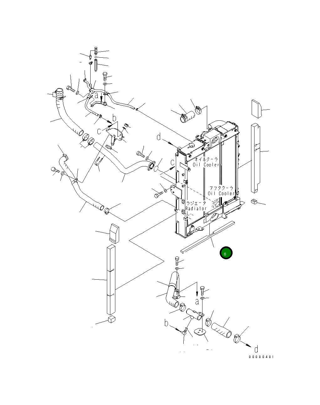 Лист 205-03-34110 Komatsu