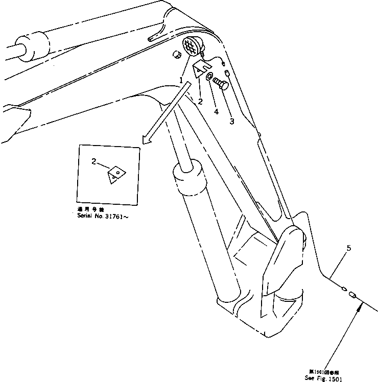 Провод 20S-06-21370 Komatsu