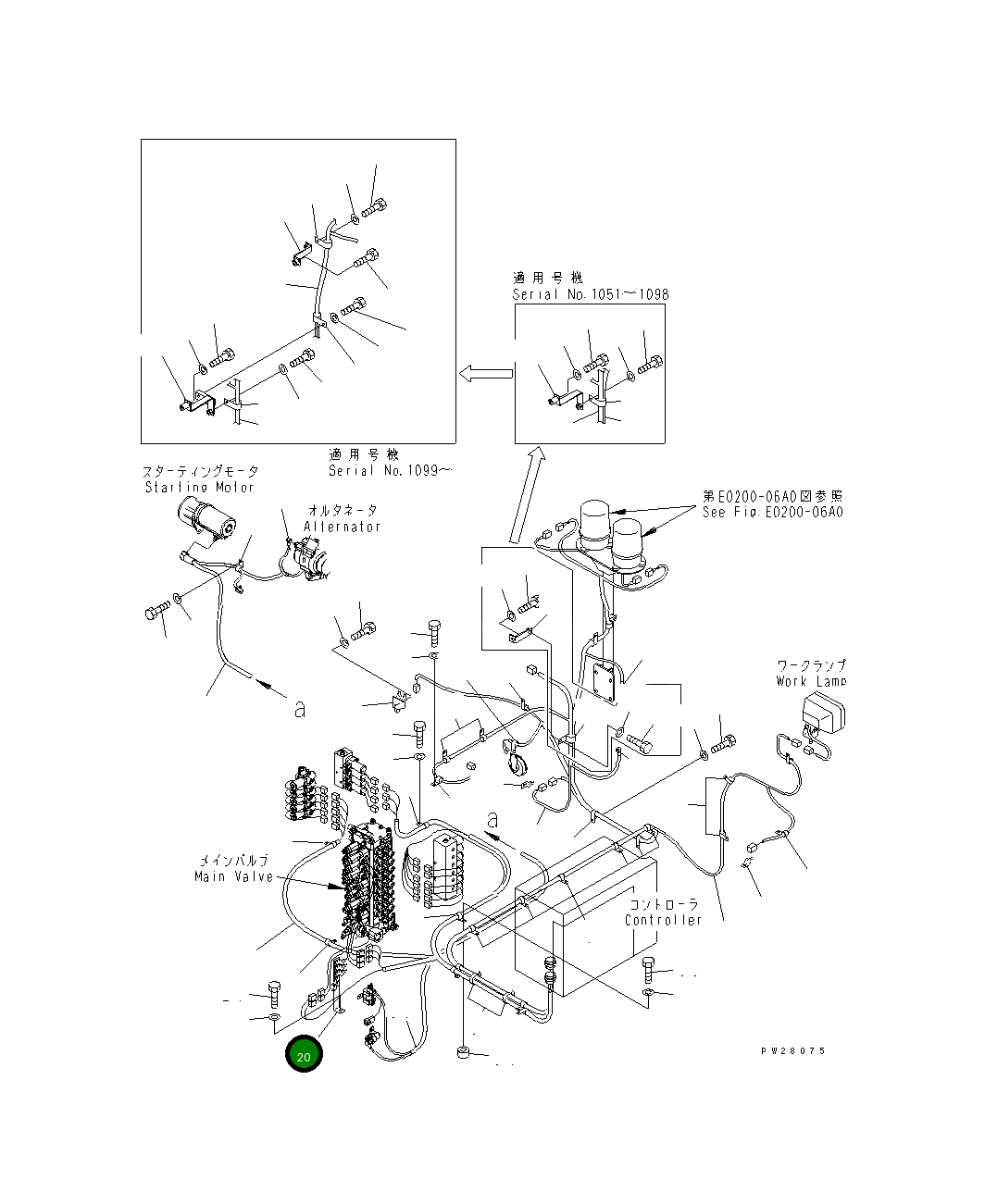 Кронштейн 8298-06-1470 Komatsu