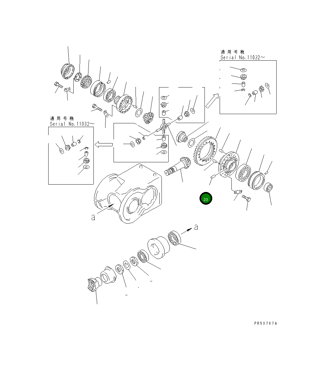 Палец 232-22-52320 Komatsu