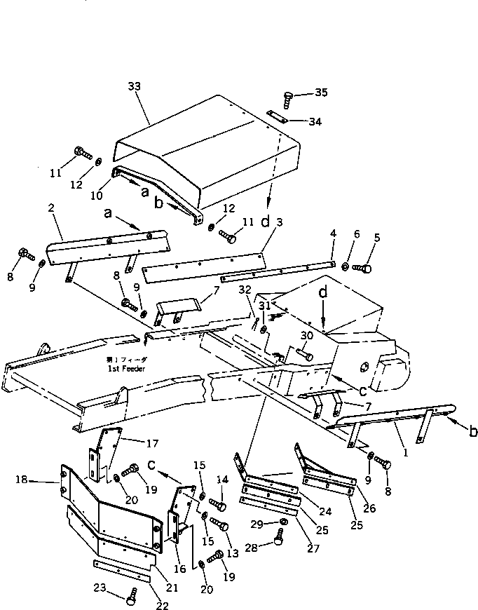 Кронштейн 262-97-51570 Komatsu