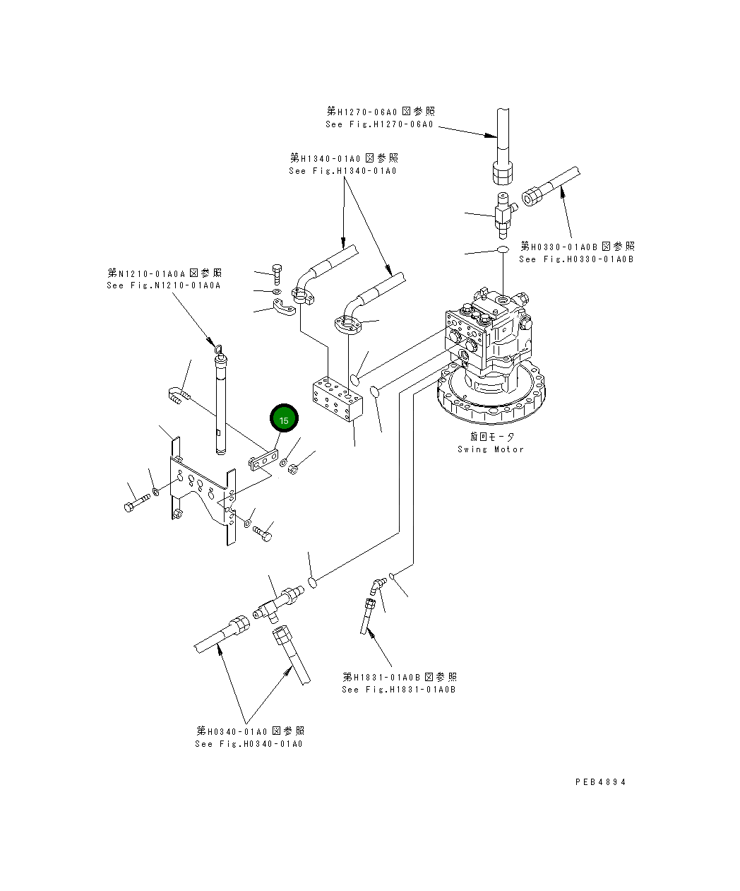 Кронштейн 20Y-62-21743 Komatsu