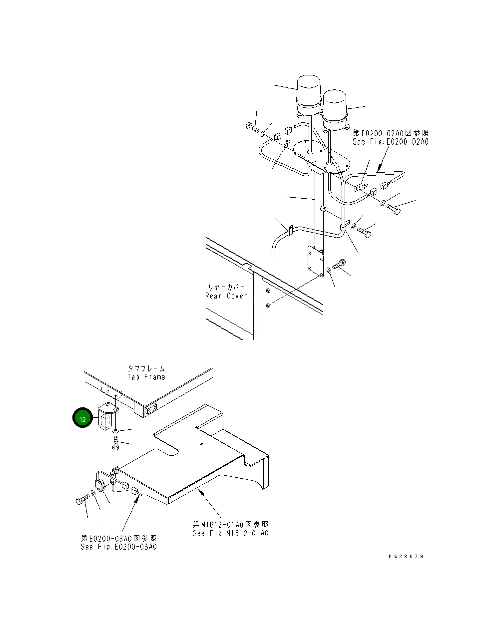 Кронштейн 8298-06-1020 Komatsu