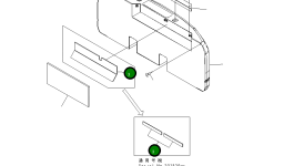 Лист 20Y-46-44191 Komatsu