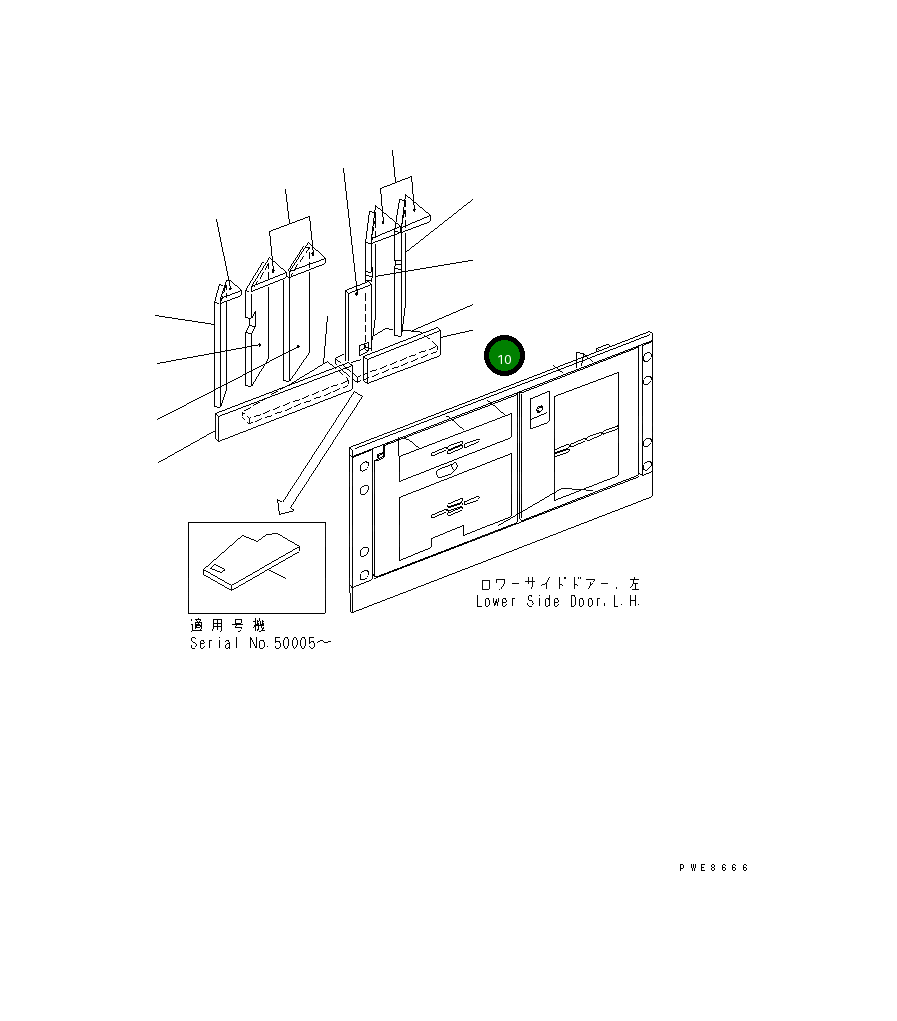 Лист 428-Z84-3330 Komatsu