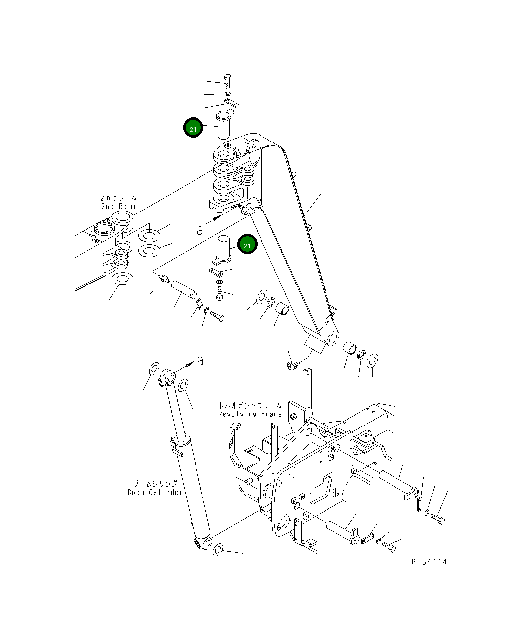Палец 21U-70-31171 Komatsu