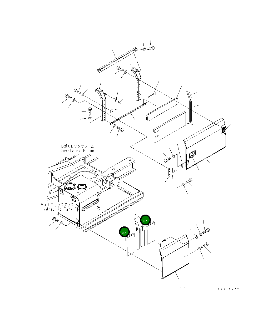 Лист 208-54-73580 Komatsu