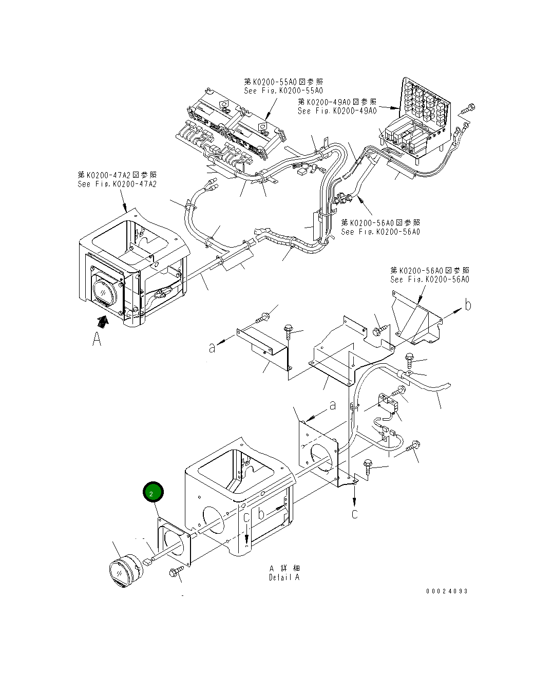 Кронштейн 569-86-85210 Komatsu