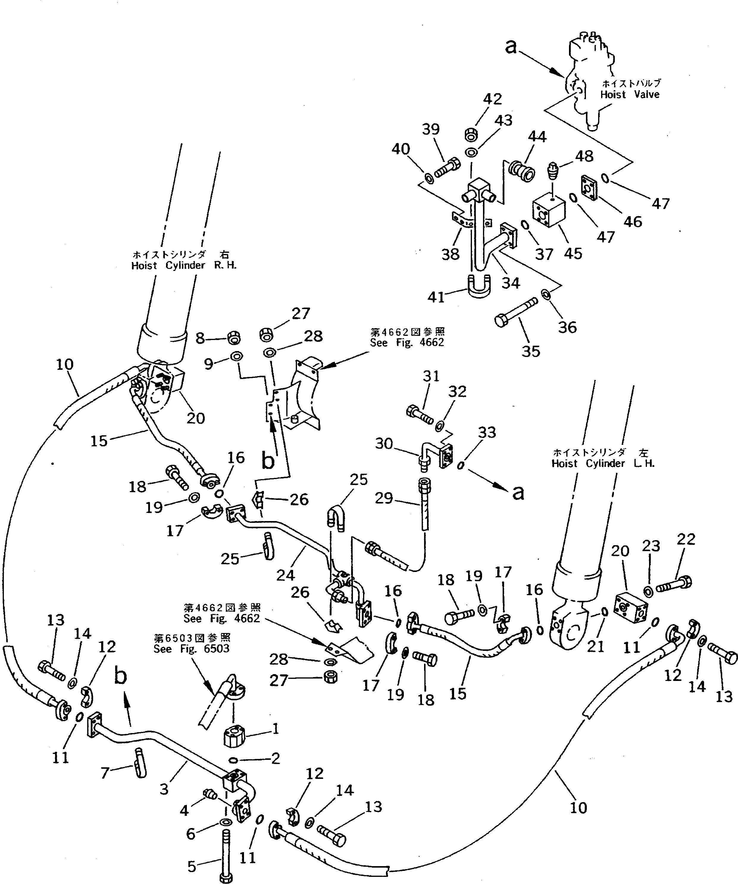 Шланг 07088-41009 Komatsu