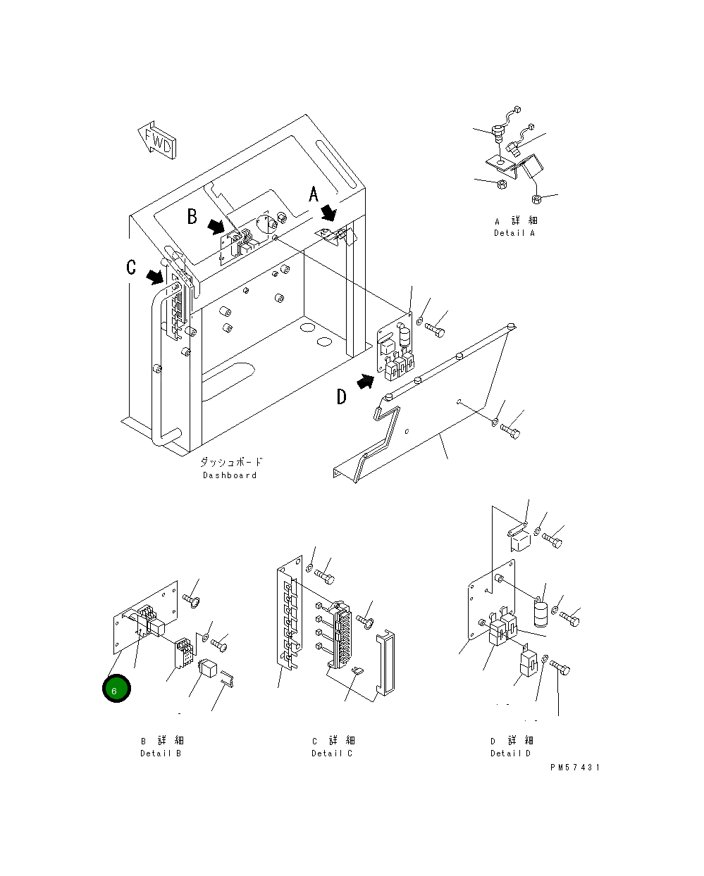 Кронштейн 273-06-13530 Komatsu