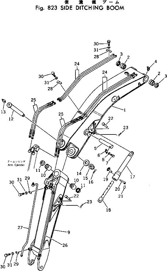 Трубка 201-940-2270 Komatsu
