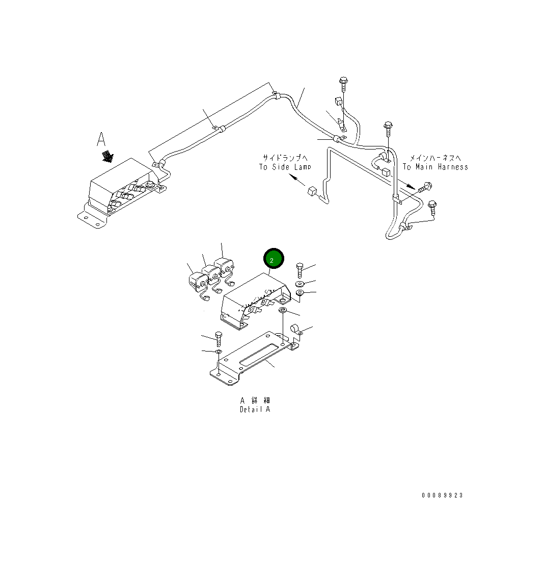 Кронштейн 561-86-87310 Komatsu