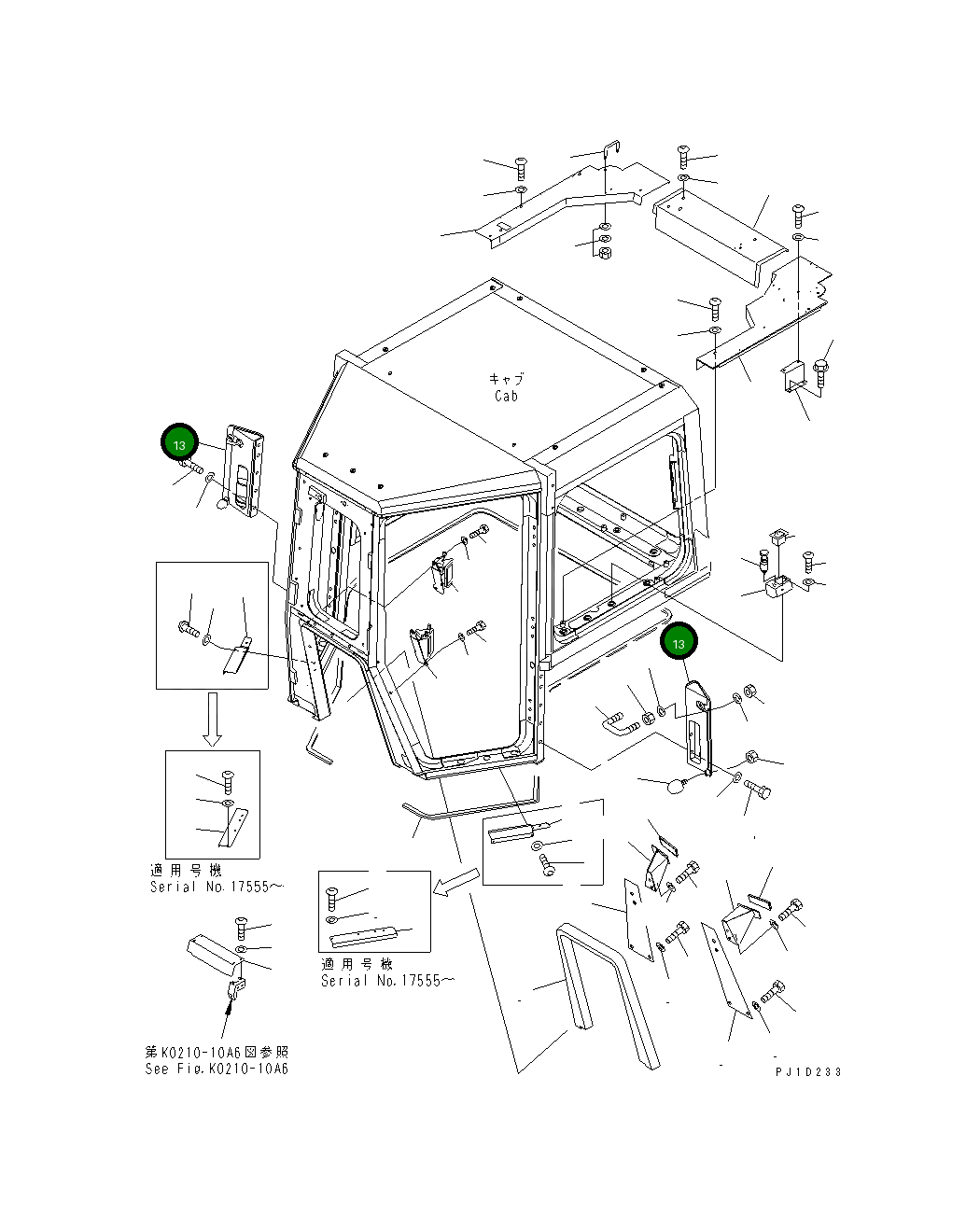 Кронштейн 198-Z11-5760 Komatsu