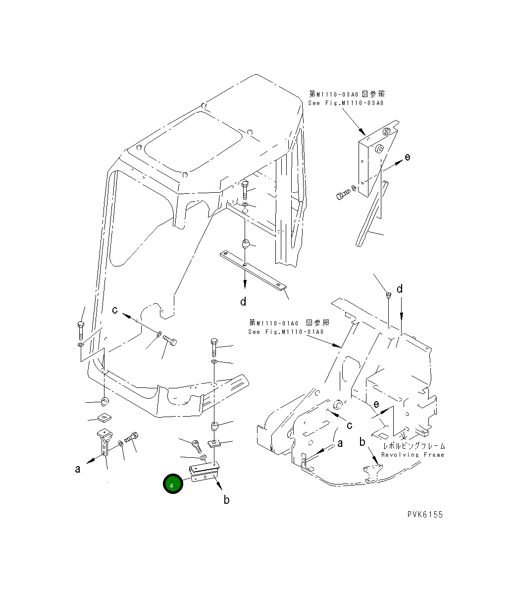 Кронштейн 21X-54-24151 Komatsu