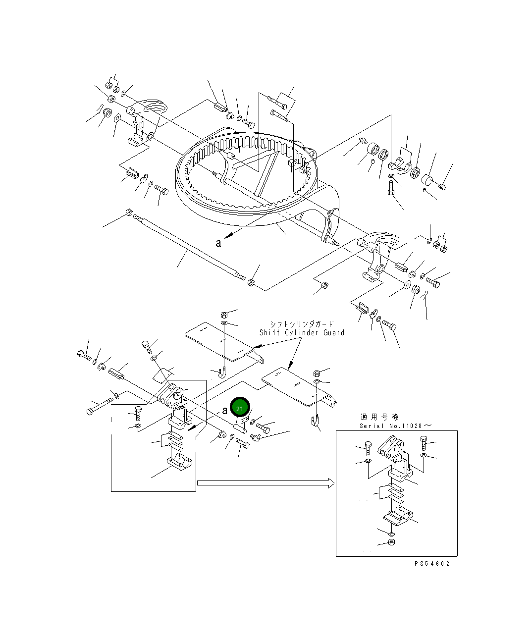 Палец 235-70-13360 Komatsu