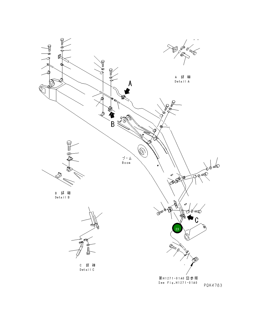 Кронштейн 21P-62-K4630 Komatsu