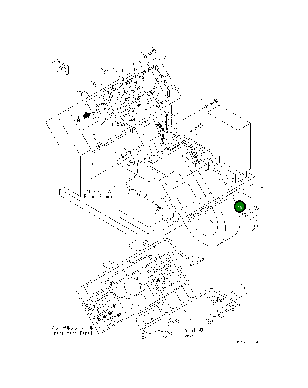 Кронштейн 262-06-74990 Komatsu
